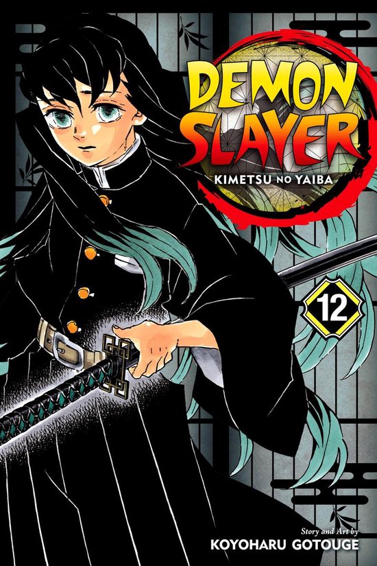 Demon Slayer Engels Volume 12 Cover