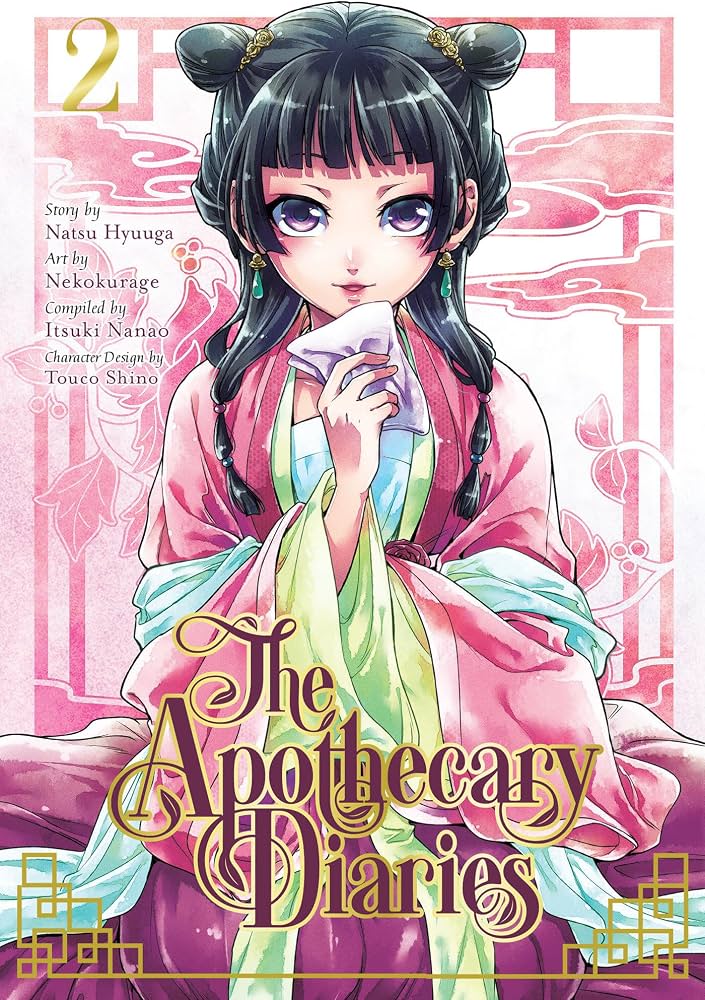 The Apothecary Diaries 2 Cover