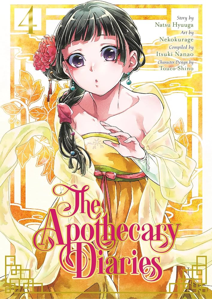 The Apothecary Diaries 4 Cover