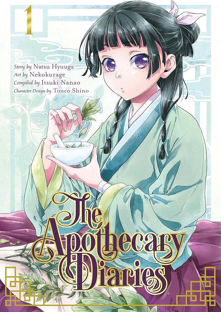 The Apothecary Diaries 1 Cover